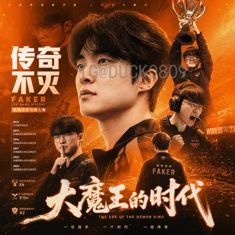 世界杯决赛圈预测热门球队深度分析：谁将问鼎巅峰？